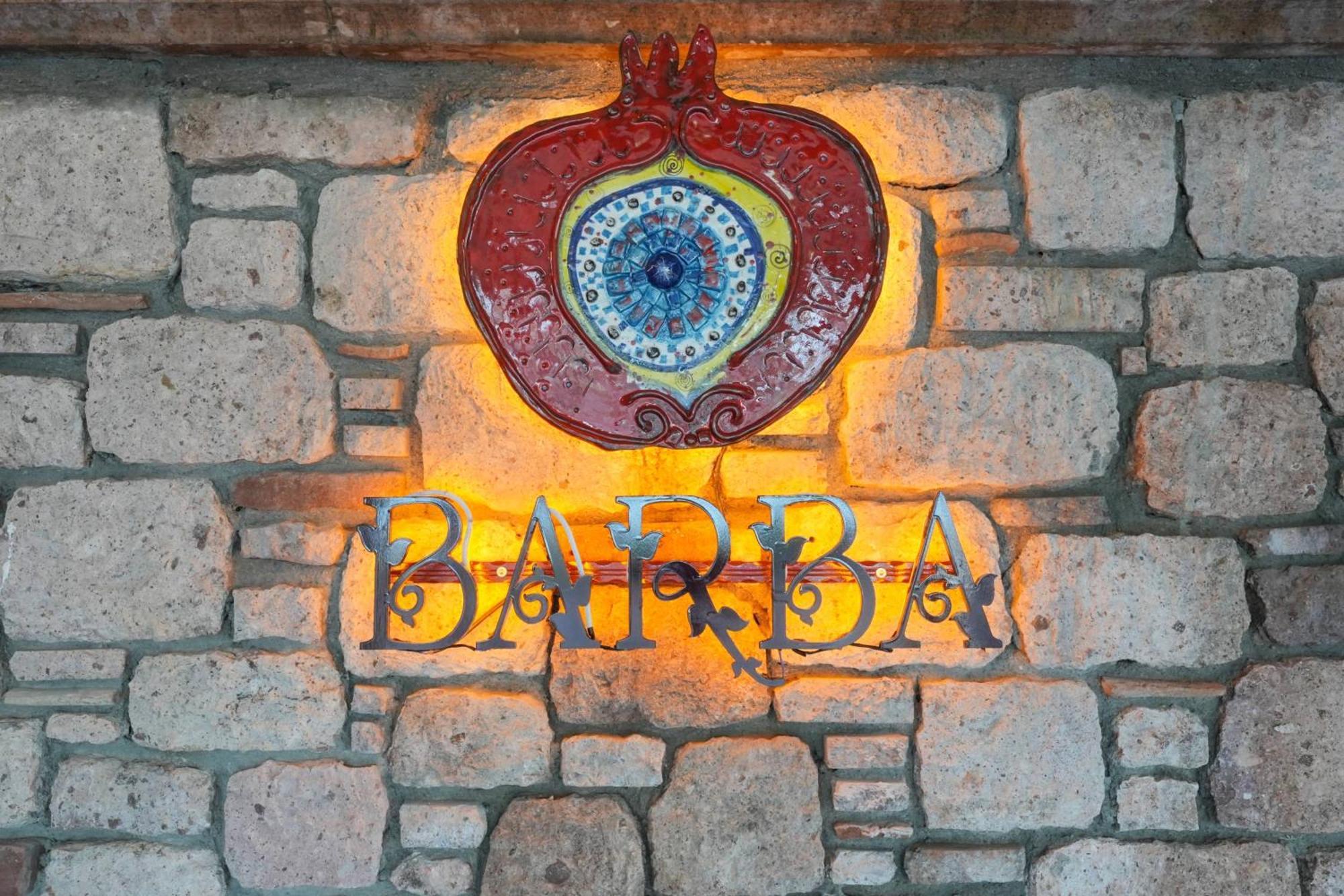 Naz Su Cunda Hotel Kültér fotó